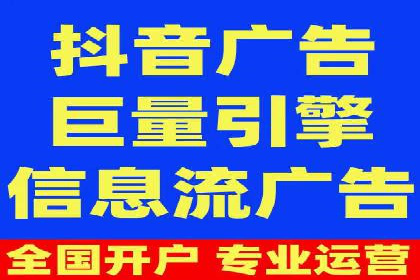 百度竞价公司案例解析：关键词优化技巧